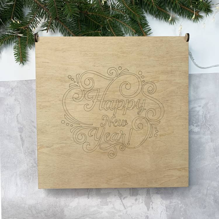 Новогодняя коробка для игрушек на елку "Happy New Year" 27 штук