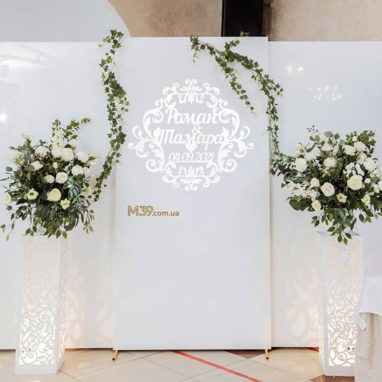 Весільна Монограма Класична з Вензелями