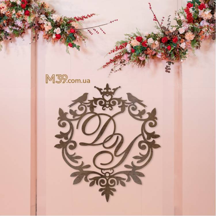 Весільна Монограма з Пташками і Вензелями