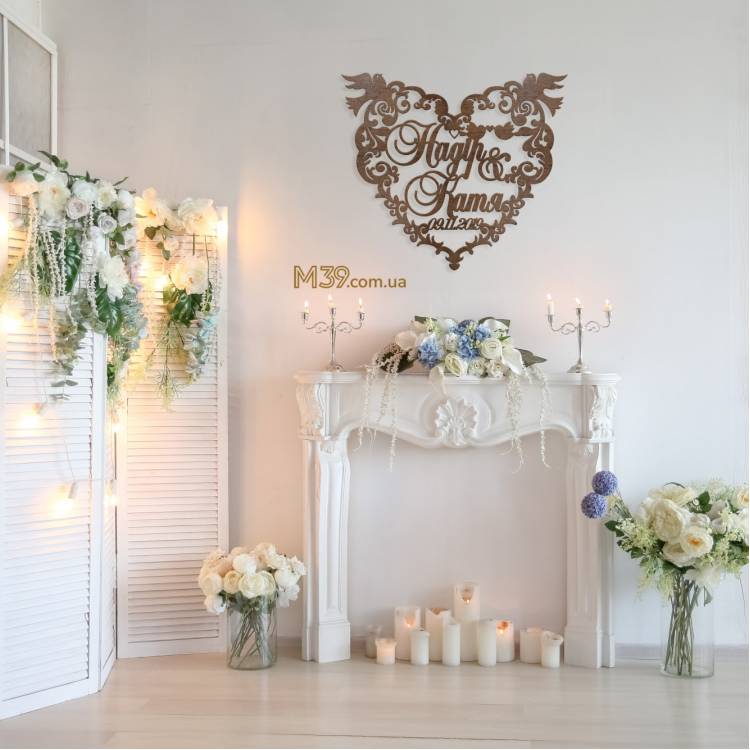 Весільна Монограма з Серцем, Голубами і Вензелями