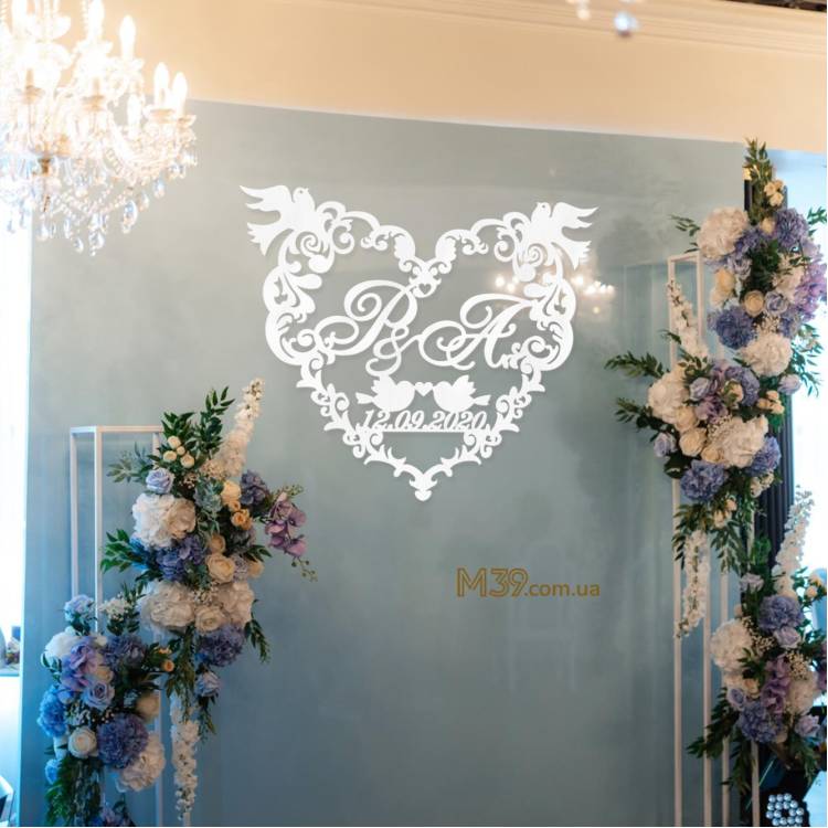 Весільна Монограма з Серцем, Голубами і Вензелями