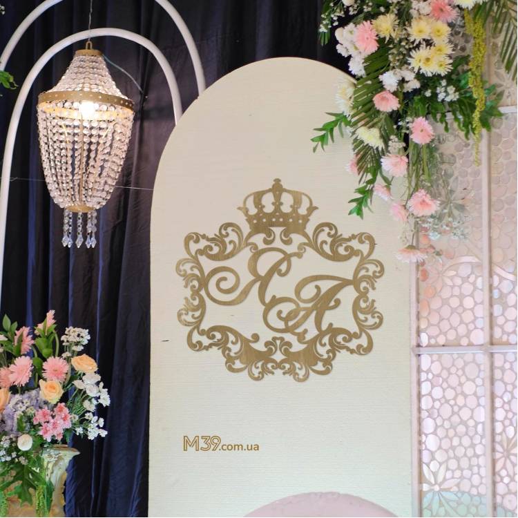 Весільна Монограма Казка з Вензелями