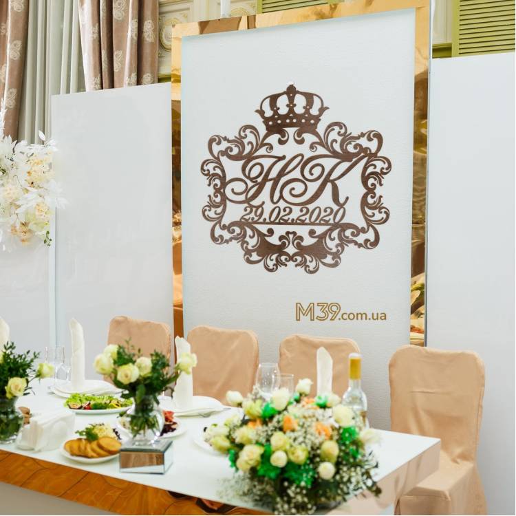 Весільна Монограма Казка з Вензелями