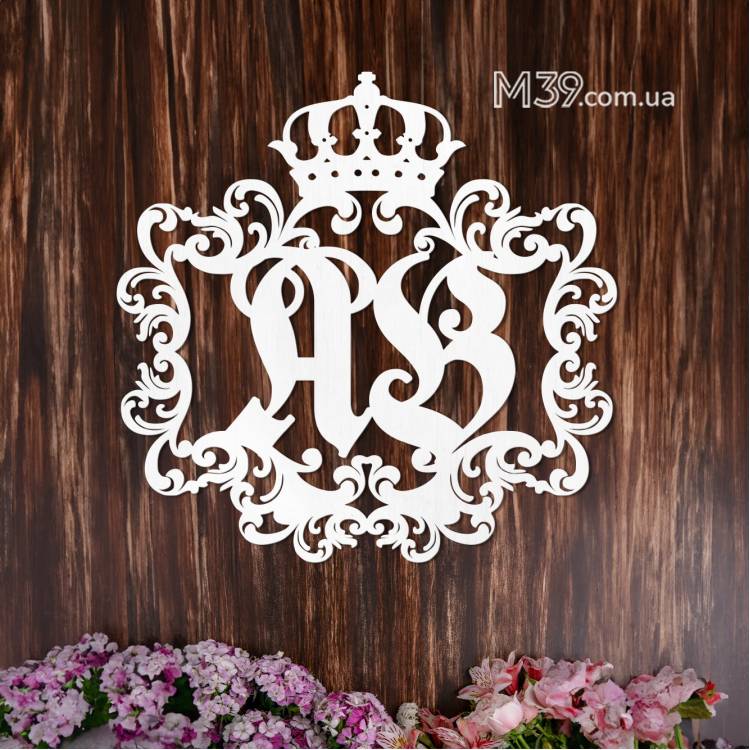 Весільна Монограма Казка з Вензелями