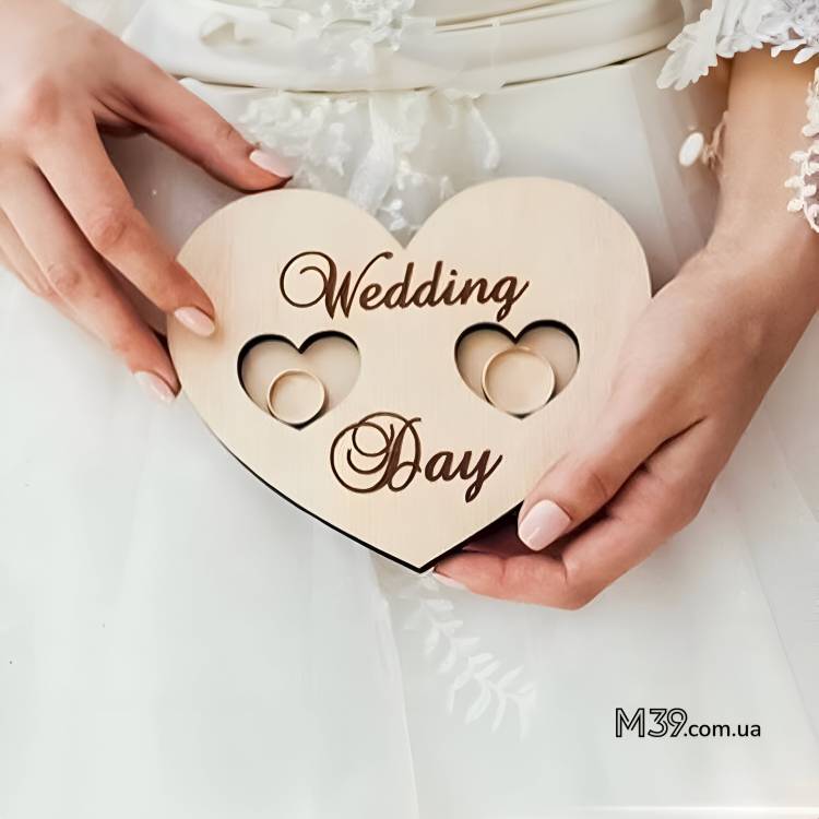 Шкатулка для колец, подставка под кольца "Сердце Wedding Day" из Дерева с Гравировкой