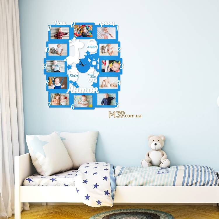 Дитяча іменна метрика з годинником і жирафом на 12 фото