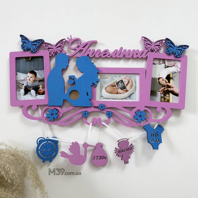 Дитяча іменна метрика на 3 фото з рамкою для УЗД та метеликами m39.com.ua Дитяча іменна метрика на 3 фото з рамкою для УЗД та метеликами