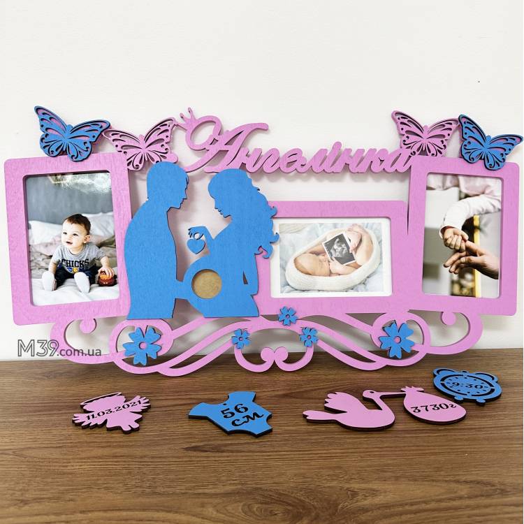 Дитяча іменна метрика на 3 фото з рамкою для УЗД та метеликами m39.com.ua Дитяча іменна метрика на 3 фото з рамкою для УЗД та метеликами