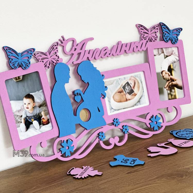 Дитяча іменна метрика на 3 фото з рамкою для УЗД та метеликами m39.com.ua Дитяча іменна метрика на 3 фото з рамкою для УЗД та метеликами