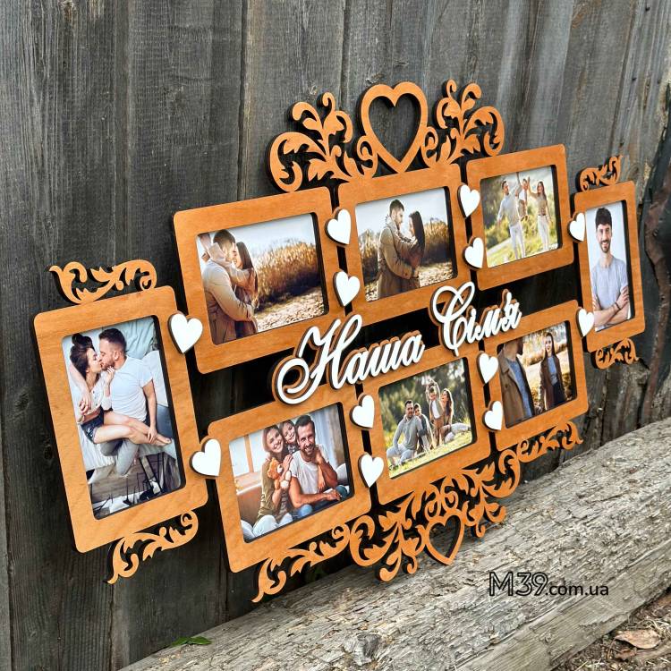 Фоторамка ажурная с сердцами