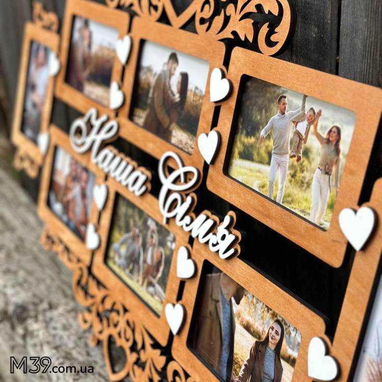 Фоторамка ажурная с сердцами