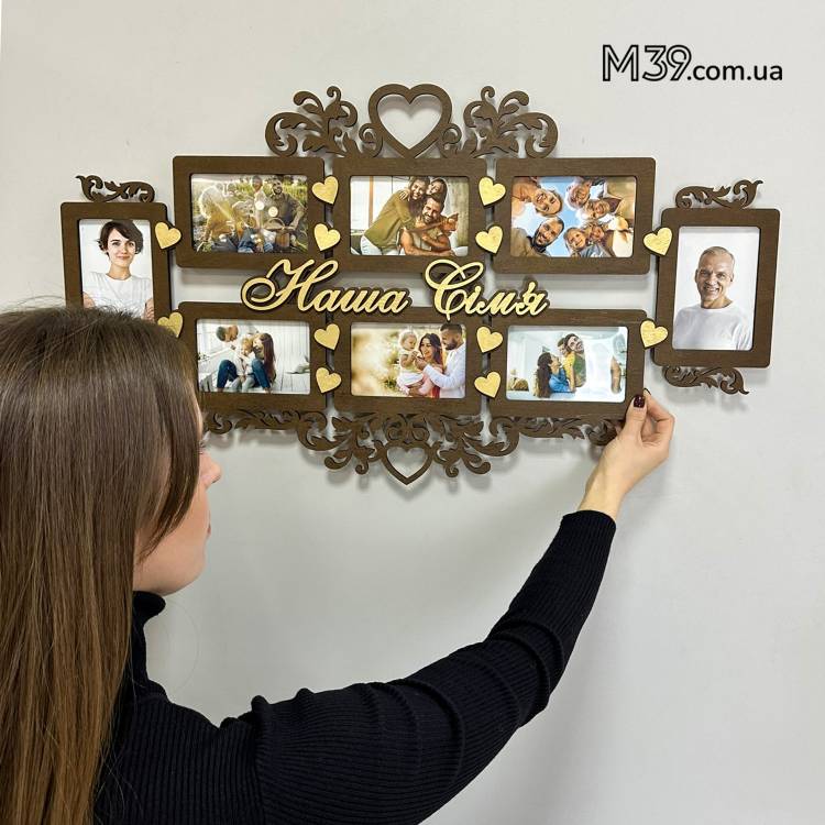 Фоторамка ажурная с сердцами