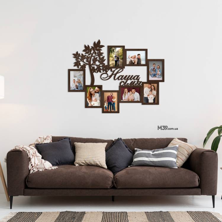 Фоторамка Семейная с Деревом на 8 Фото m39.com.ua Фоторамка Семейная с Деревом на 8 Фото