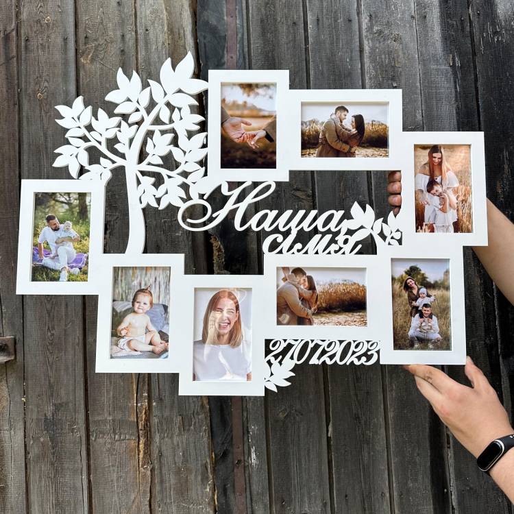 Фоторамка Семейная с Деревом на 8 Фото