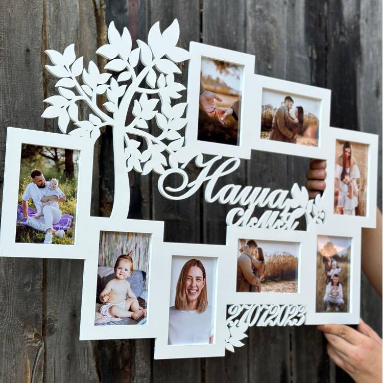 Фоторамка Семейная с Деревом на 8 Фото