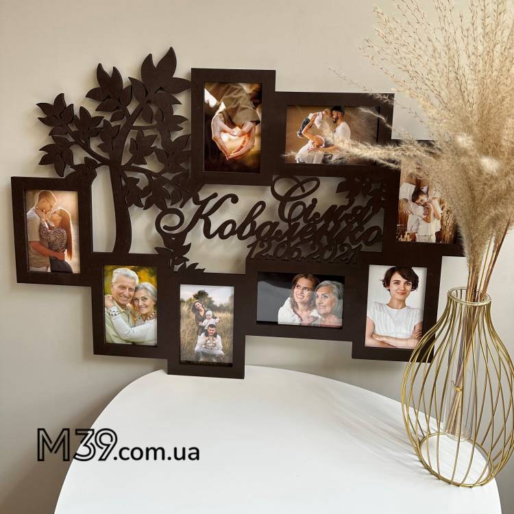 Фоторамка Семейная с Деревом на 8 Фото
