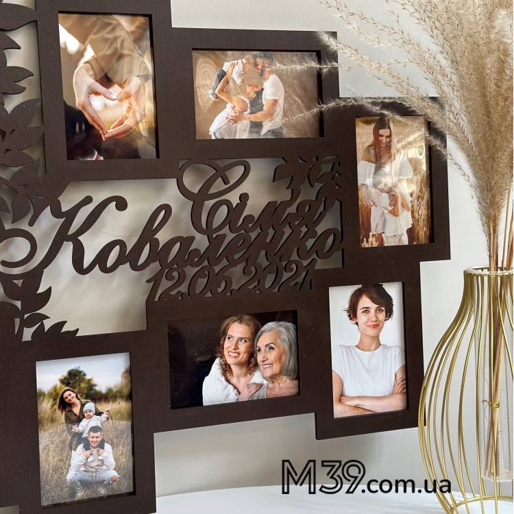 Фоторамка Семейная с Деревом на 8 Фото