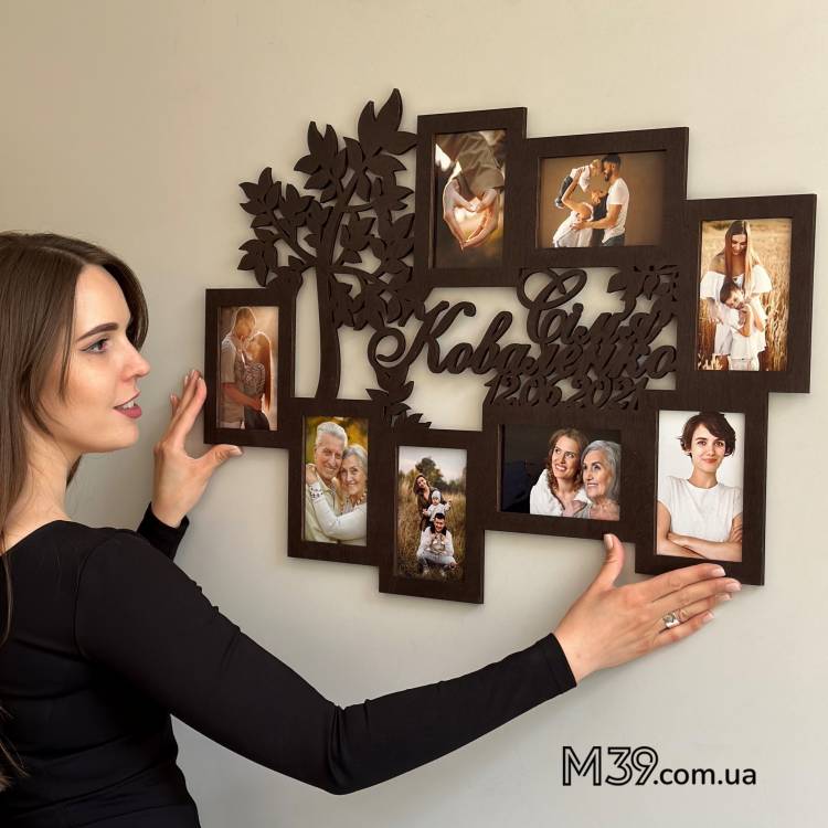 Фоторамка Семейная с Деревом на 8 Фото