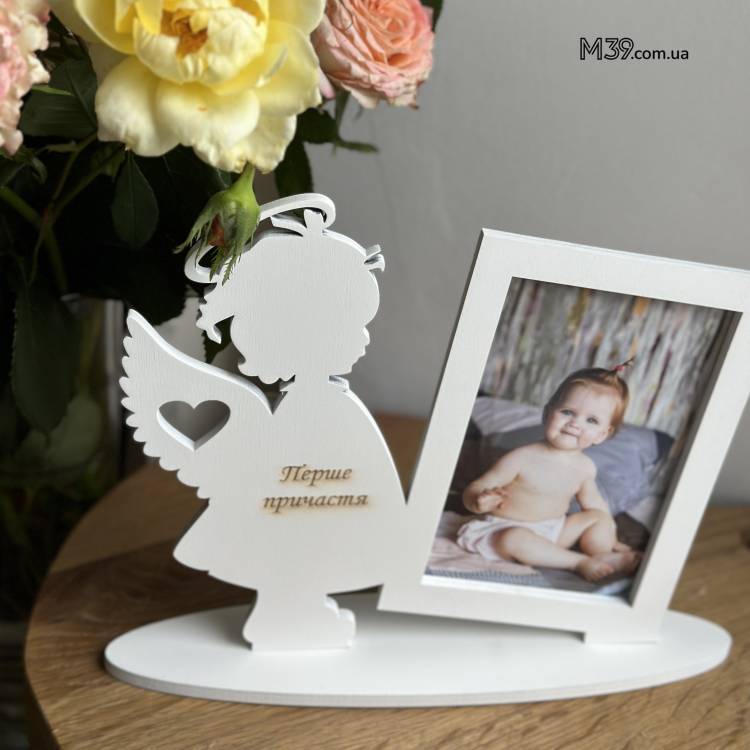 Подарунок для Дядька - Фоторамка "Янглятко Дівчинка" з Гравіюванням