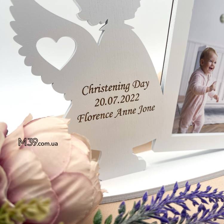 Подарунок для Дядька - Фоторамка "Янглятко Дівчинка" з Гравіюванням