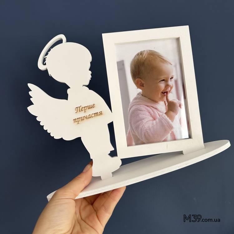 Фоторамка Ангелочек Мальчик с гравировкой