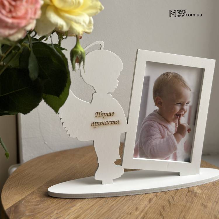 Фоторамка Ангелочек Мальчик с гравировкой