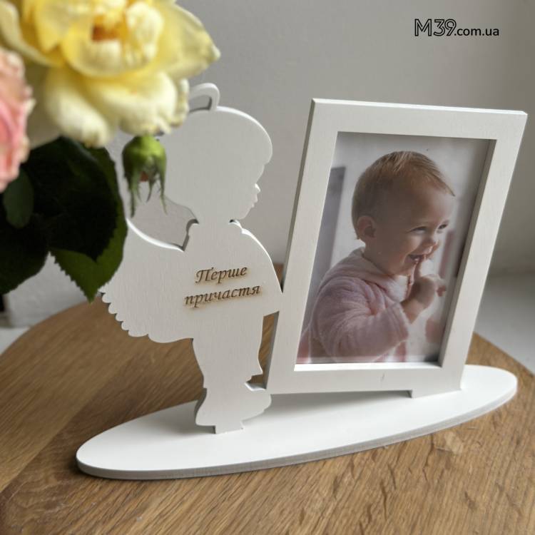 Фоторамка Ангелочек Мальчик с гравировкой