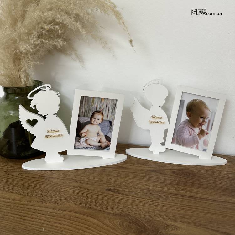 Фоторамка Ангелочек Мальчик с гравировкой