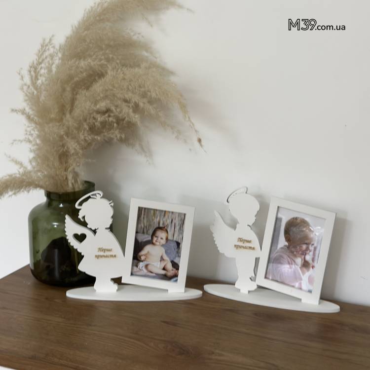 Фоторамка Ангелочек Мальчик с гравировкой