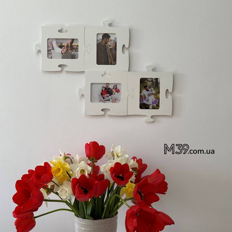 Фоторамка Пазл на 4 фото