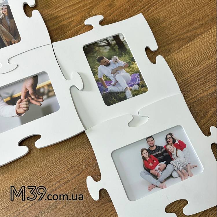 Фоторамка Пазл на 4 фото