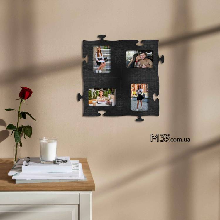 Фоторамка Пазл на 4 фото