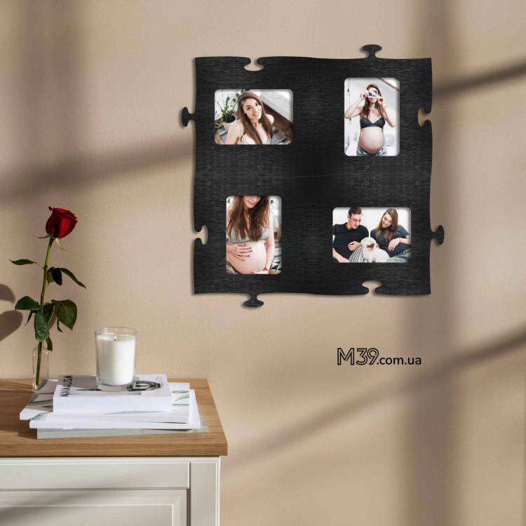 Фоторамка Пазл на 4 фото