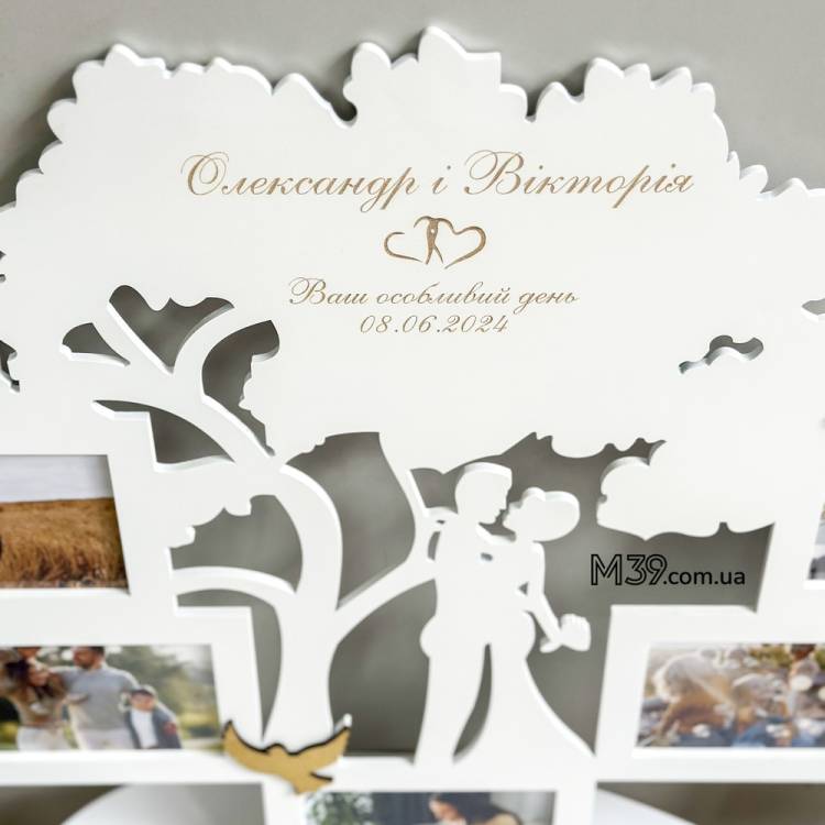 Весільна Фоторамка на 7 фото, Подарунок на Весілля, Подарунок Молодятам 