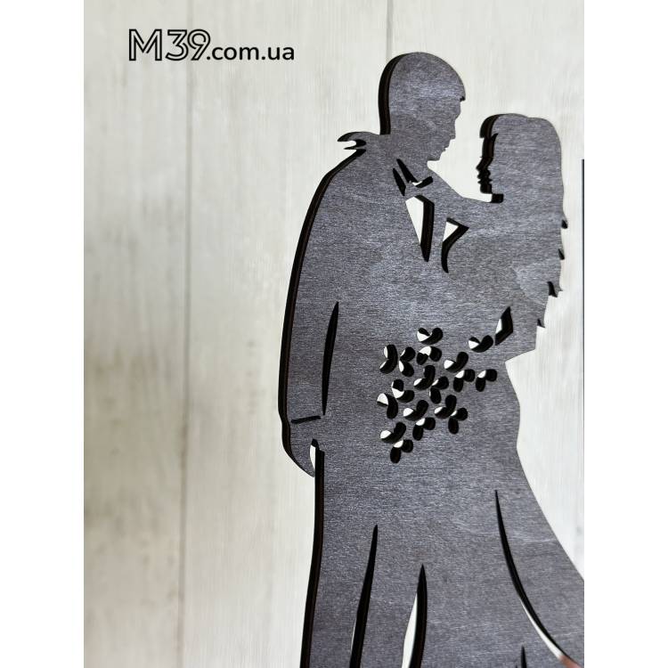 Фоторамка Настільна Пара Молодих