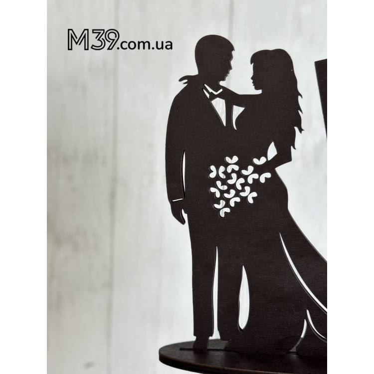 Фоторамка Настільна Пара Молодих