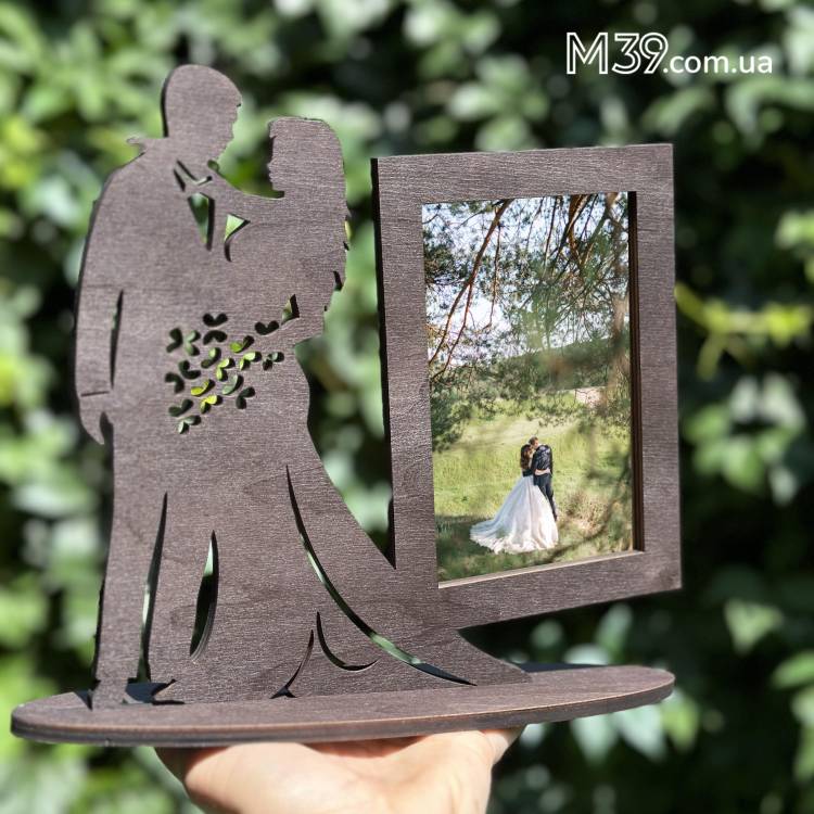 Фоторамка Настільна Пара Молодих