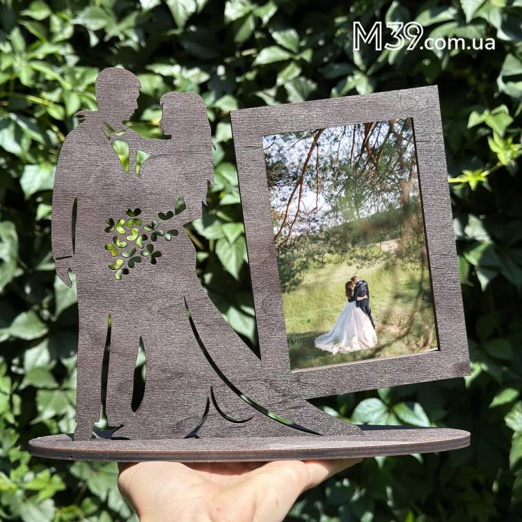 Фоторамка Настільна Пара Молодих