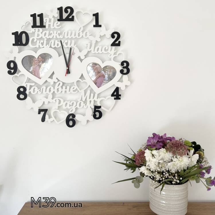 Подарунок Молодятам - Годинник "Неважливо скільки часу, головне ми разом" з фоторамками