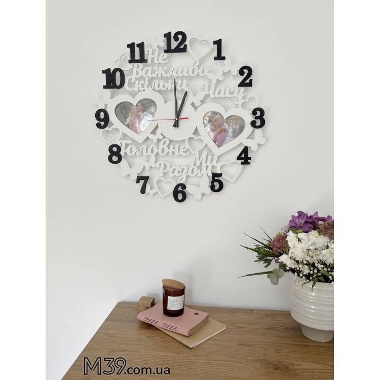 Подарунок Молодятам - Годинник "Неважливо скільки часу, головне ми разом" з фоторамками