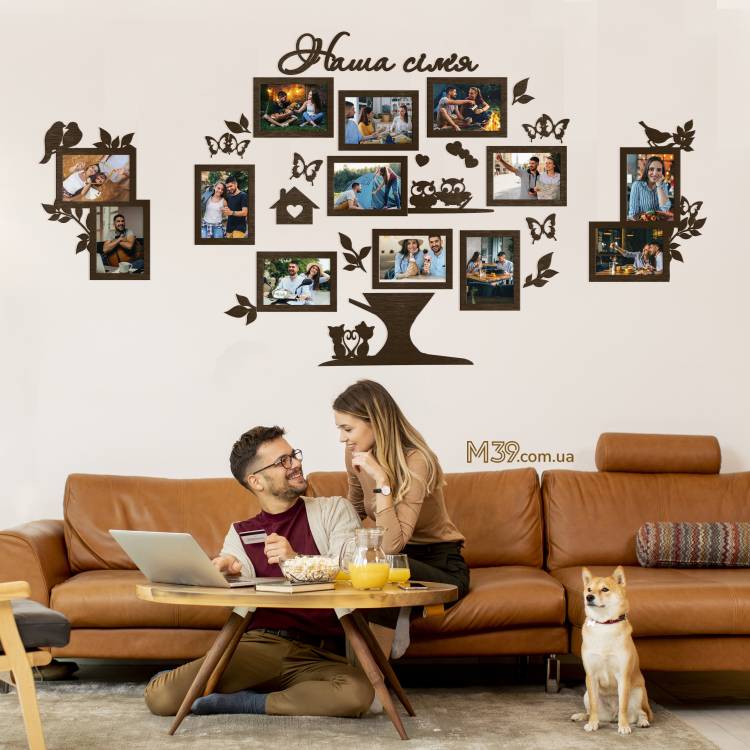 Подарунок на Пасху Татові - Сімейне дерево "Велике" з Совушками m39.com.ua Подарунок на Пасху Татові - Сімейне дерево "Велике" з Совушками