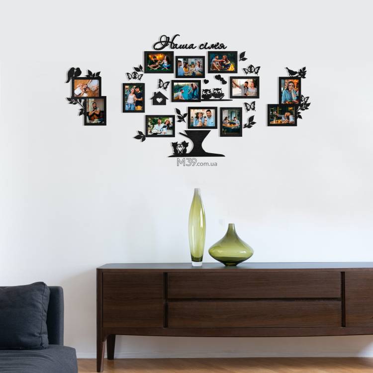 Сімейне Дерево "Велике з Совушками", композиція, колаж з фоторамок