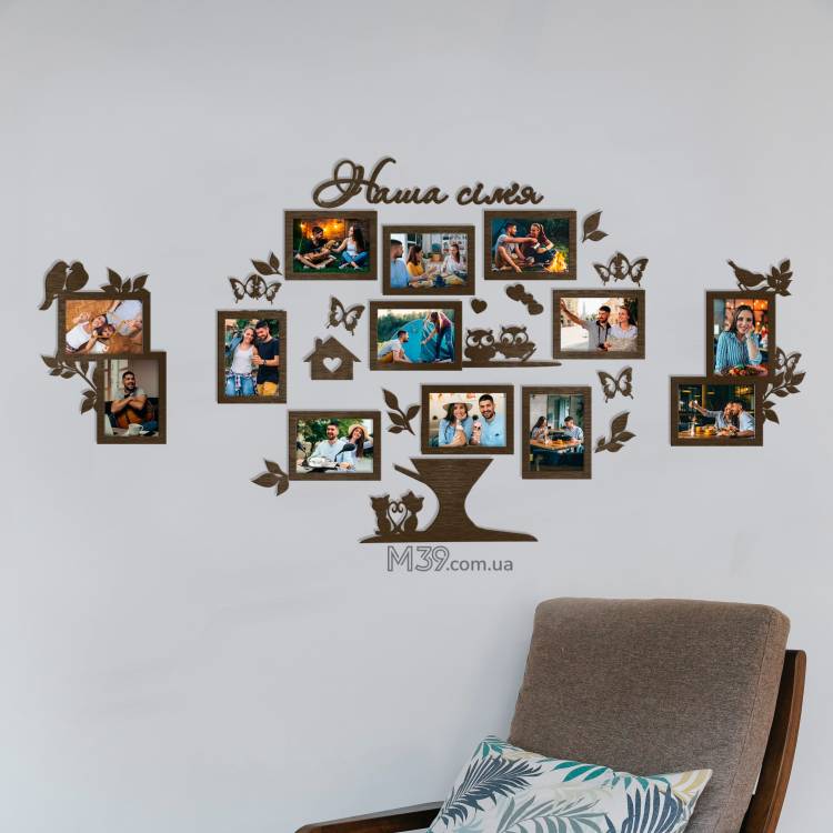 Подарунок на Пасху Мамі - Сімейне дерево "Велике" з Совушками m39.com.ua Подарунок на Пасху Мамі - Сімейне дерево "Велике" з Совушками