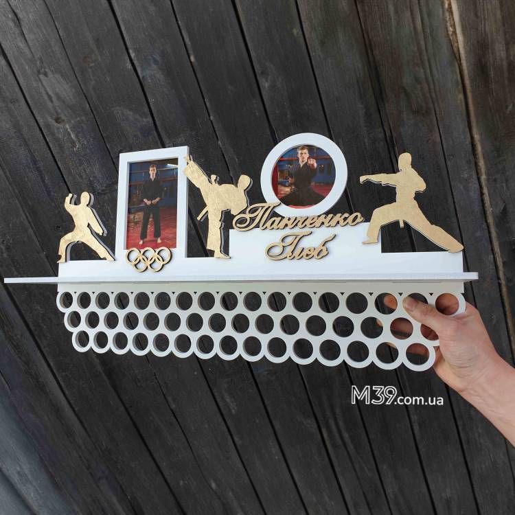 Медальница из дерева рукопашный бой или каратэ, держатель для медалей.