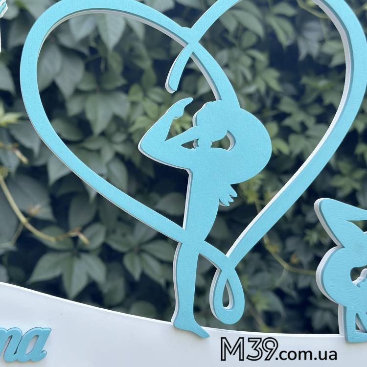 Медальница Художественная Гимнастика из Дерева