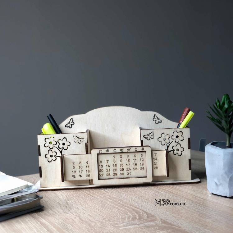 Подарунок Вчительці - Органайзер Канцелярський "Найкращому вчителю" Іменний