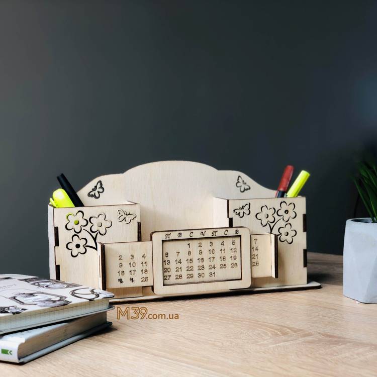 Подарунок Вчительці - Органайзер Канцелярський "Найкращому вчителю" Іменний