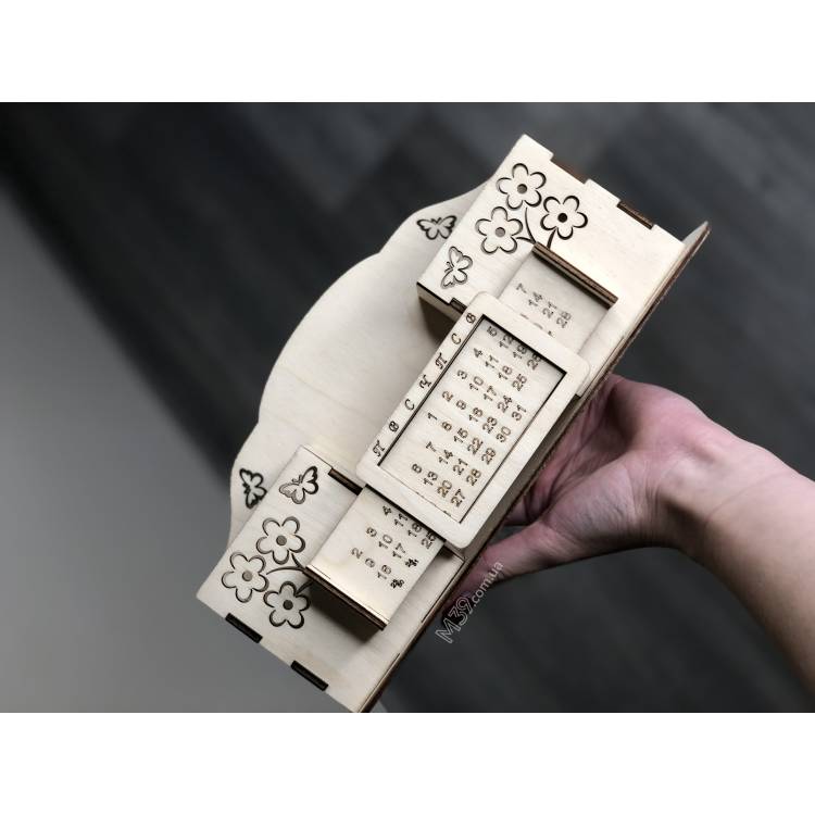 Подарунок вчителю Органайзер настільний канцелярський для вчительки іменний m39.com.ua Подарунок вчителю Органайзер настільний канцелярський для вчительки іменний