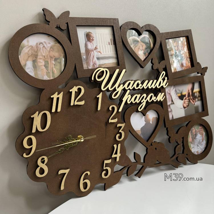 Фоторамка Щасливі Разом з Годинником
