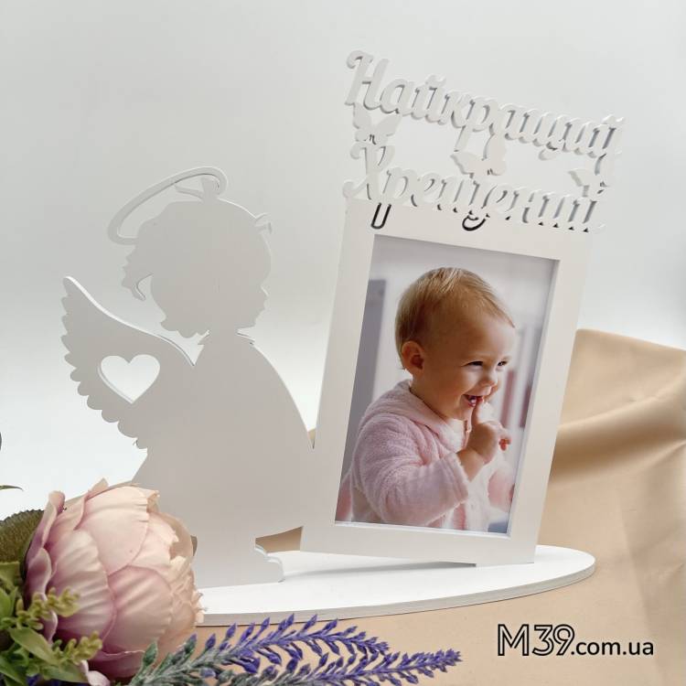 Фоторамка Ангелочек Девочка Лучший Крестный m39.com.ua Фоторамка Ангелочек Девочка Лучший Крестный